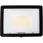 پرژکتور 200 وات پرتو نور توس