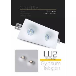 فریم هالوژن گچی برند لوز