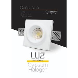 فریم هالوژن گچی برجسته برند لوز