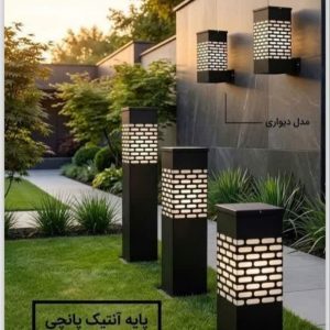 چراغ دیواری و پارکی مدل پانچی گالوانیزه