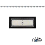 پروژکتور 100 وات آرتمیس SMD پارس شعاع توس