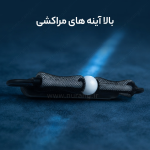 بالا آینه مراکشی سه حالته مدل سارینا