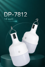چراغ شارژی اضطراری DP-7812
18وات نوردهی